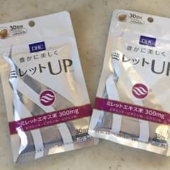 DHC ミレットUP 育毛 美髪のサムネイル