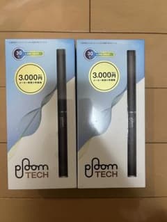 【未開封品】プルームテック スターターキット　2箱のサムネイル