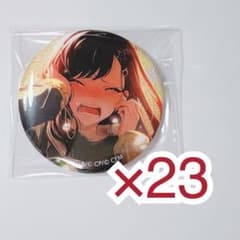 プロセカ グリ缶 29A 白石杏 プロセカ グリ缶 29A 白石杏 - メルカリ
