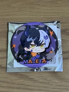 まぜ太くん 缶バッジ 2025ハロウィンのサムネイル