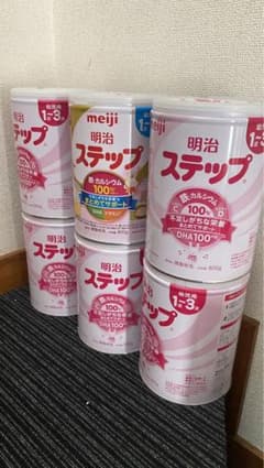 明治　ステップ　ミルク セット　5個のサムネイル