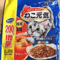 白 様専用のサムネイル