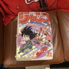 ジャンプ　クッション　ドラゴンボールのサムネイル
