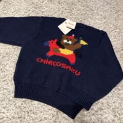 新品　美品　ミキハウス　チエコサク ニットカーディガン100のサムネイル
