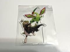 ヤ*ー様 ポケミク つながるアクリルスタンドコレクション じめん（フライゴン）