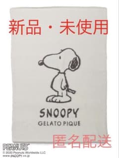 ジェラートピケ スヌーピー ブランケット - メルカリ