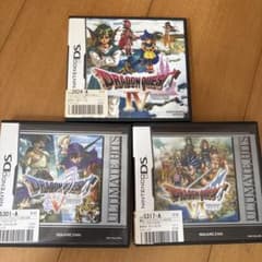 ドラゴンクエストIV·V·VIまとめ売りのサムネイル