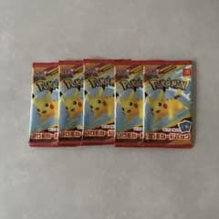 ポケモンカードゲームMEGA マクドナルドのサムネイル