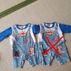 ゆか様専用のサムネイル