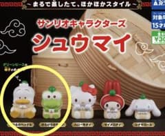 サンリオキャラクターズ シュウマイ けろけろけろっぴ あひるのペックルのサムネイル