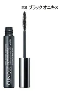 CLINIQUE lash power mascara 01のサムネイル