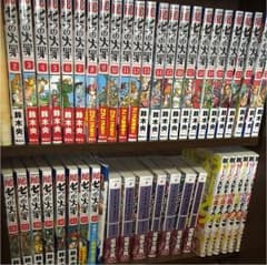 七つの大罪全巻のサムネイル