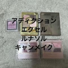 アイシャドウパレットセット 6点 - メルカリ