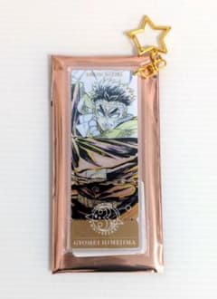行冥 鬼滅の刃 HIROMA 3周年 ランダム記念チャーム 第六弾 - メルカリ