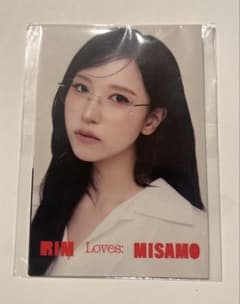 【3枚】RIM Loves: MISAMO 特典 スペシャルステッカーのサムネイル