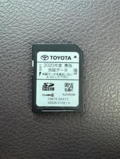 トヨタ08675-0AZ13 本機最終2021年春版　NSZT-W62GY62G 最終版 NSZT-W62G Y62G 2021年データ 地図更新 - メルカリ