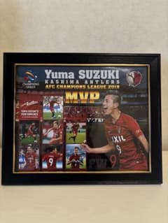 鈴木優磨 鹿島アントラーズ ACL 2018 MVP フォトフレーム - メルカリ