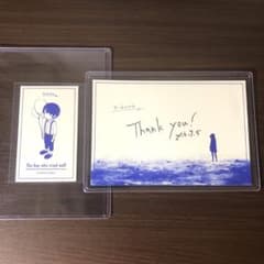 n-buna 直筆サイン入りポストカード 月を歩いている 特典 名刺カード
