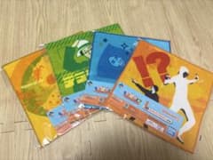 一番くじ東海オンエア　I賞タオル4枚セット(てつや、しばゆー、りょう、としみつ)のサムネイル