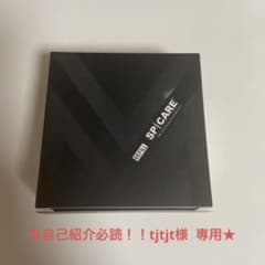 VMファンデーション レフィルのサムネイル
