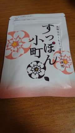 生活総合サービス すっぽん小町 62粒のサムネイル