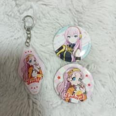 ボカロ 巡音ルカ 缶バッジ アクリルキーホルダー セット まとめ売り