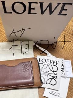 ［いち様専用］箱のみ　LOEWE フラグメントケース用のサムネイル