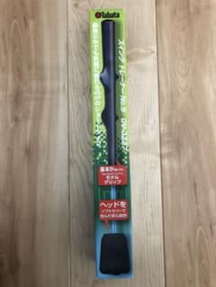 ゴルフ、スイングトレーナーのサムネイル