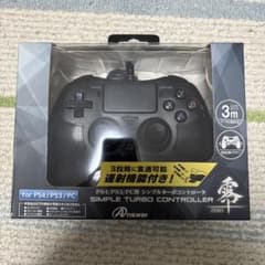 シンプルターボコントローラーのサムネイル