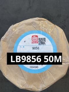 LB9856 石目調 リリカラ 壁紙 BASE ベース 2026-2028のサムネイル