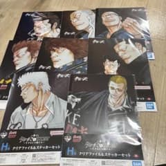 一番くじ クローズ&WORST H賞 クリアファイル 7種まとめ売り - メルカリ