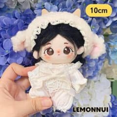 10cm 11cm 着せ替え ぬいぐるみ服 ひつじ ロンパース ぬい活-E102