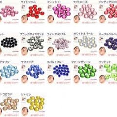 あやなちゃん様専用ページのサムネイル