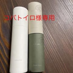 ♡値段交渉OK♡【新品】PGCD スキンケア2ステップ　3点セットのサムネイル