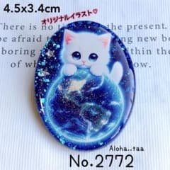 同梱100円引❤️No.2772 レジン ヘアゴム ♡ 猫 ネコ ねこ ♡ - メルカリ