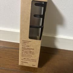 無印良品　二段階仕上げ　シャープナー　包丁研ぎ　新品未開封のサムネイル