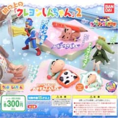 机の上のクレヨンしんちゃん2 全5種セットのサムネイル
