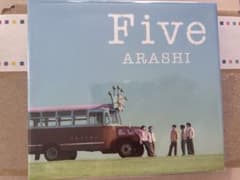 嵐　Five Blu-ray オンライン限定新品　完全受注生産のサムネイル