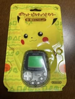 【未開封】ポケットピカチュウカラー 金銀といっしょ！Nintendo当時物　希少のサムネイル