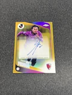 福田心之助　2026 topps chrome Jリーグ　京都　サンガ　50シリのサムネイル