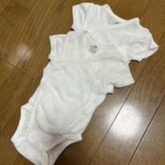 MAMA様専用のサムネイル