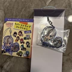 ポケモン ラバーストラップコレクション パルデア編 ペパー ＆マフィティフのサムネイル