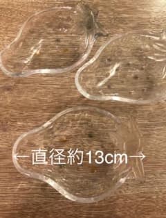 いちご型　ガラス皿　3枚セットのサムネイル