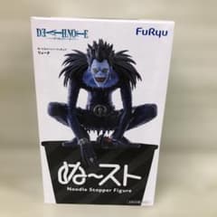 [미개봉] DEATH NOTE ぬどる 스토퍼 피규어 루크