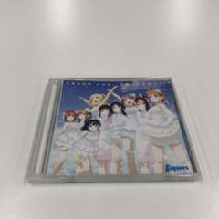 No.1860 CD Thank you, FRIENDS!!