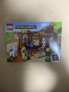 在庫セール レゴ LEGO おもちゃ マインクラフト 村人の交易所のサムネイル