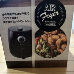 新品未使用】山善 YAMAZEN ノンフライヤー エアフライヤー2.2L - メルカリ