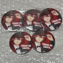 浦島坂田船 2019夏 ポカフェ ポーカーフェイク となりの坂田 缶バッジ 等身 浦島坂田船 2019夏 ポカフェ ポーカーフェイク となりの坂田 缶バッジ