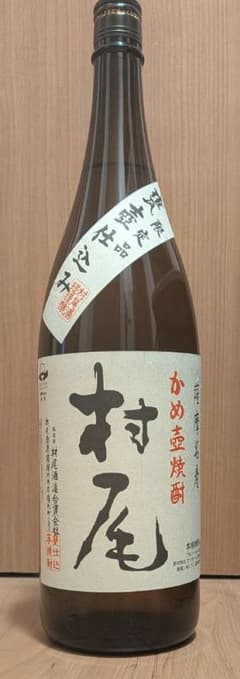 村尾 かめ壺焼酎 芋焼酎 本格焼酎 1800mlのサムネイル