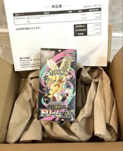 MEGAドリームex ポケモンカード 未開封シュリンク付き 1box - メルカリ